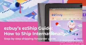ezShip Shipping Guide: How to Use ezShip Step-by-Step