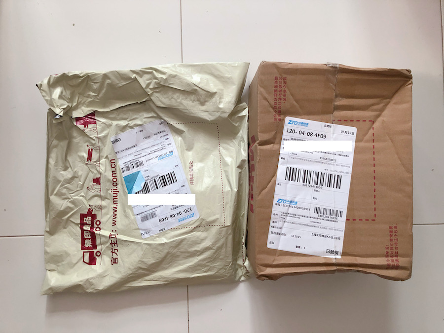 Buying Muji Items on Taobao: What Can You Expect – Muji Taobao Packages