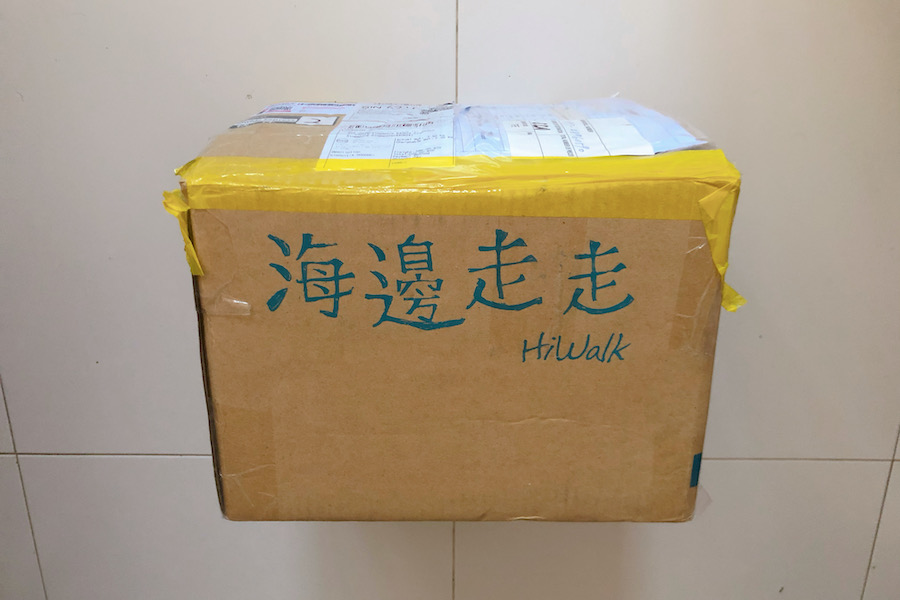 海边走走 (HiWalk) shipping package from Taiwan to Singapore