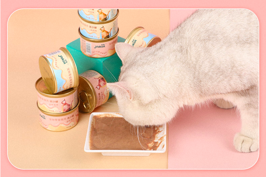 10 Best Cat Food On Taobao - Yiqin Quicksand Canned Cat Food