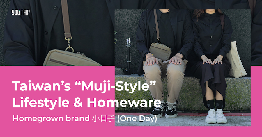 小日子 (One Day): Taiwan's "Muji-Style" Lifestyle Store