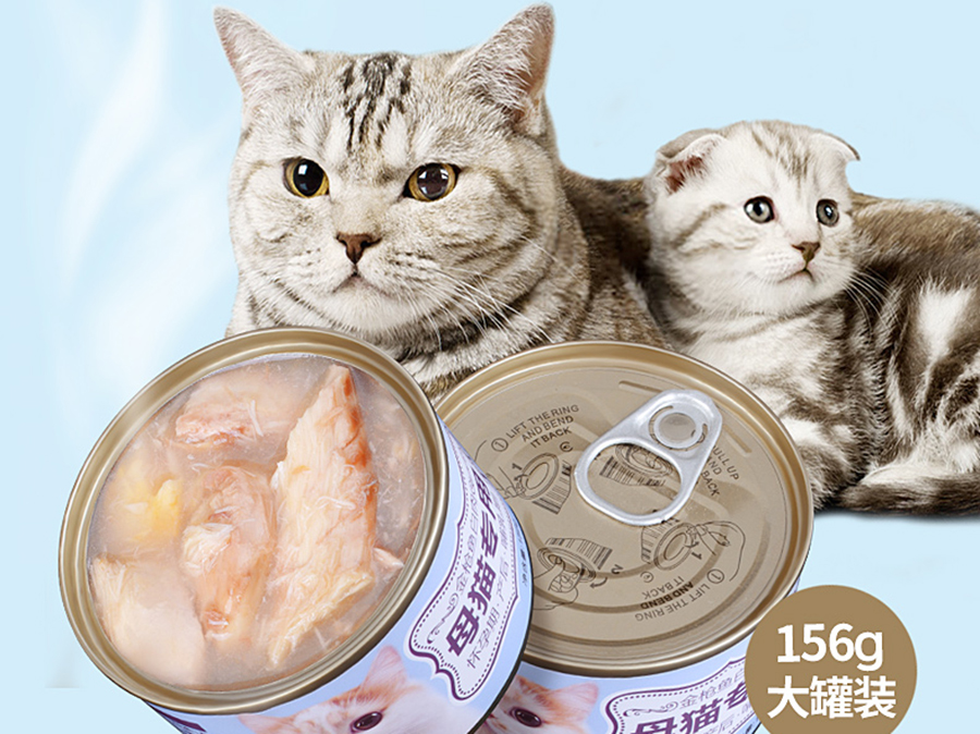 10 Best Cat Food On Taobao - Wet Canned Food For Cat Mums