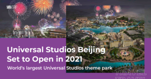Universal Studios Beijing: Opening in 2021
