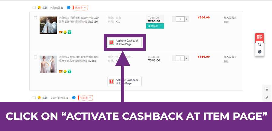 ShopBack Taobao: How to Earn Cashback on Purchases From Taobao to Singapore