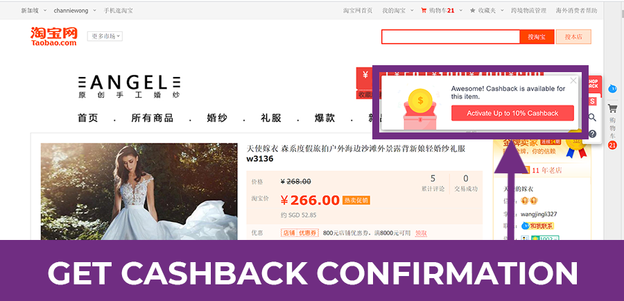 ShopBack Taobao: How to Earn Cashback on Purchases From Taobao to Singapore