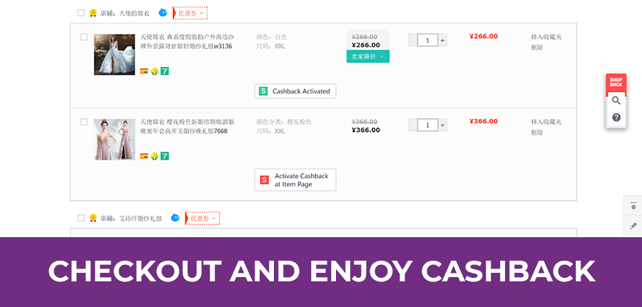 ShopBack Taobao: How to Earn Cashback on Purchases From Taobao to Singapore