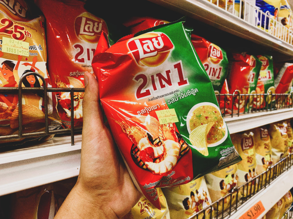 9. Lay's 2-in-1 Barbecue Shrimp & Seafood Sauce Potato Chips