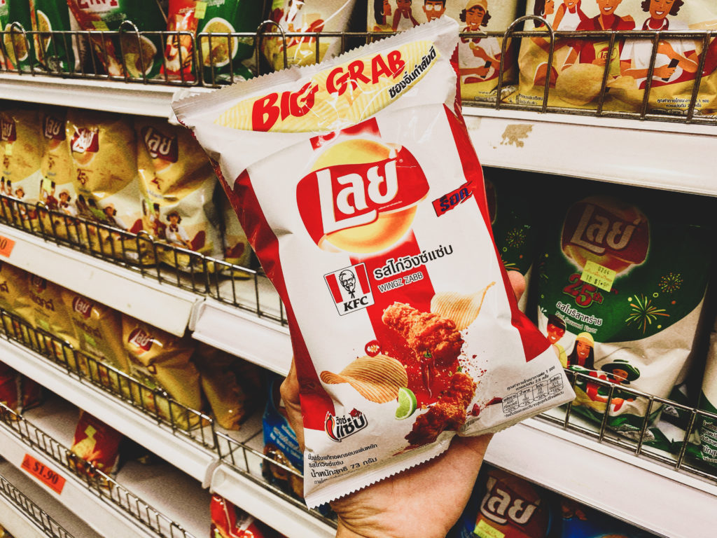 6. Lay’s KFC Wingz Zabb (Spicy) Potato Chips