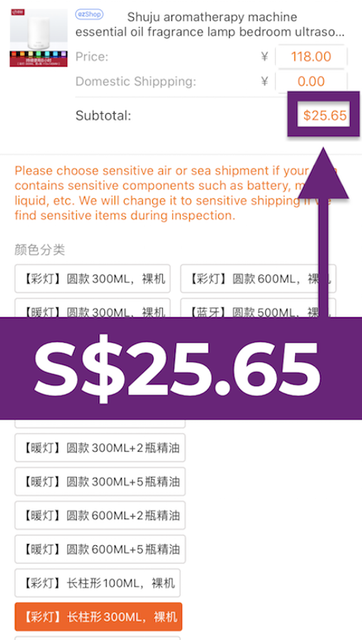 ezbuy aroma diffuser price