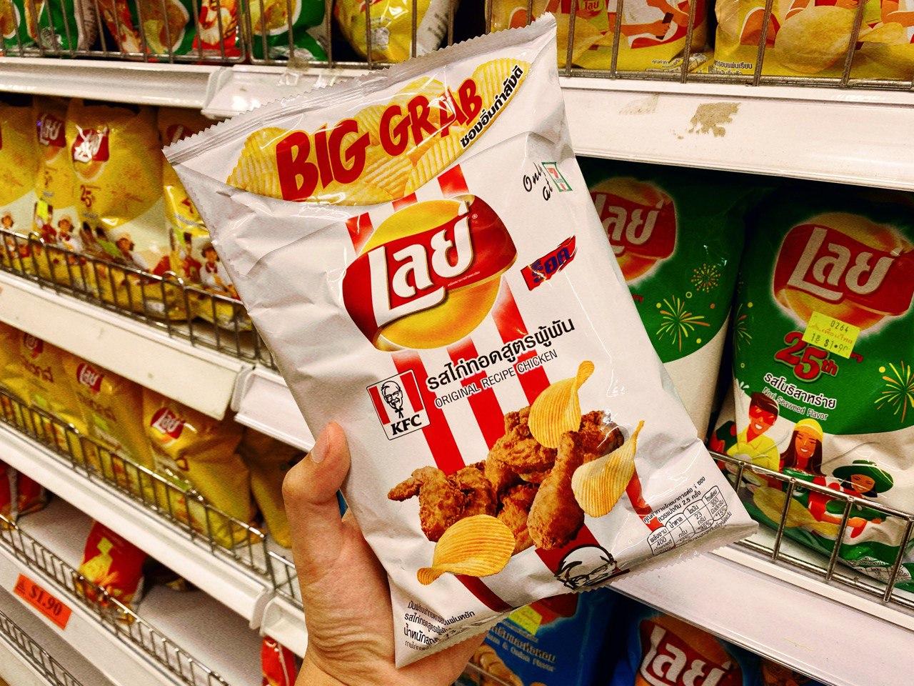 Lay's KFC Chips Thailand's Limited Edition Now Available in SG Blog