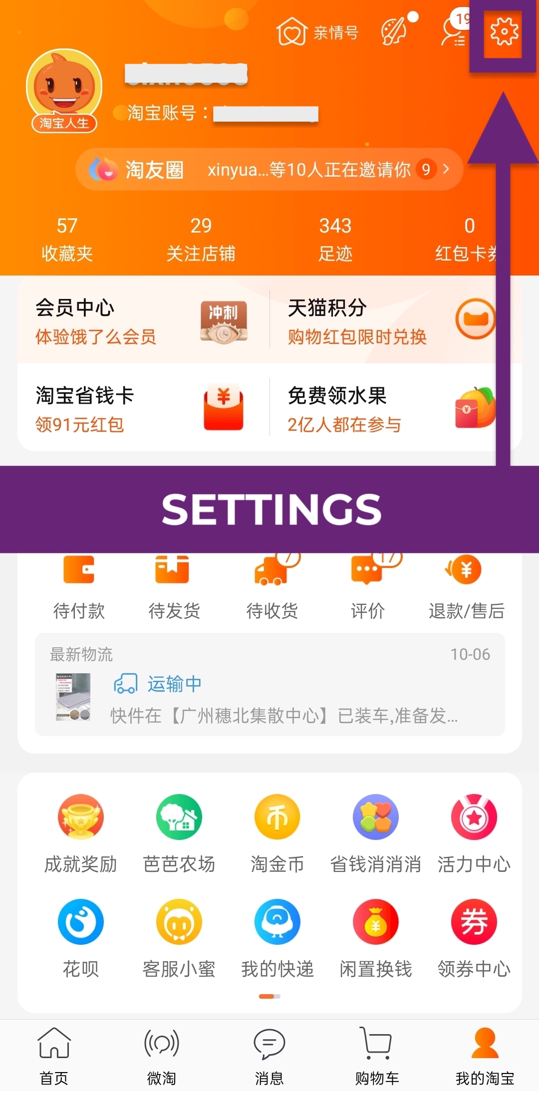 How to Use Taobao Free Shipping Zone Blog YouTrip Singapore