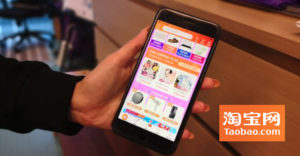 How to Use Taobao Free Shipping Zone For Free Taobao Shipping