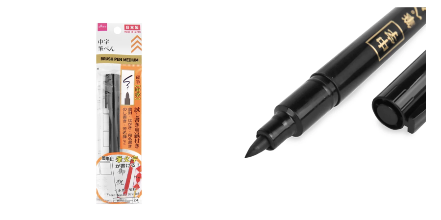 Daiso Goes Online: 8 Useful Things You Never Knew You Needed From Brush Pen