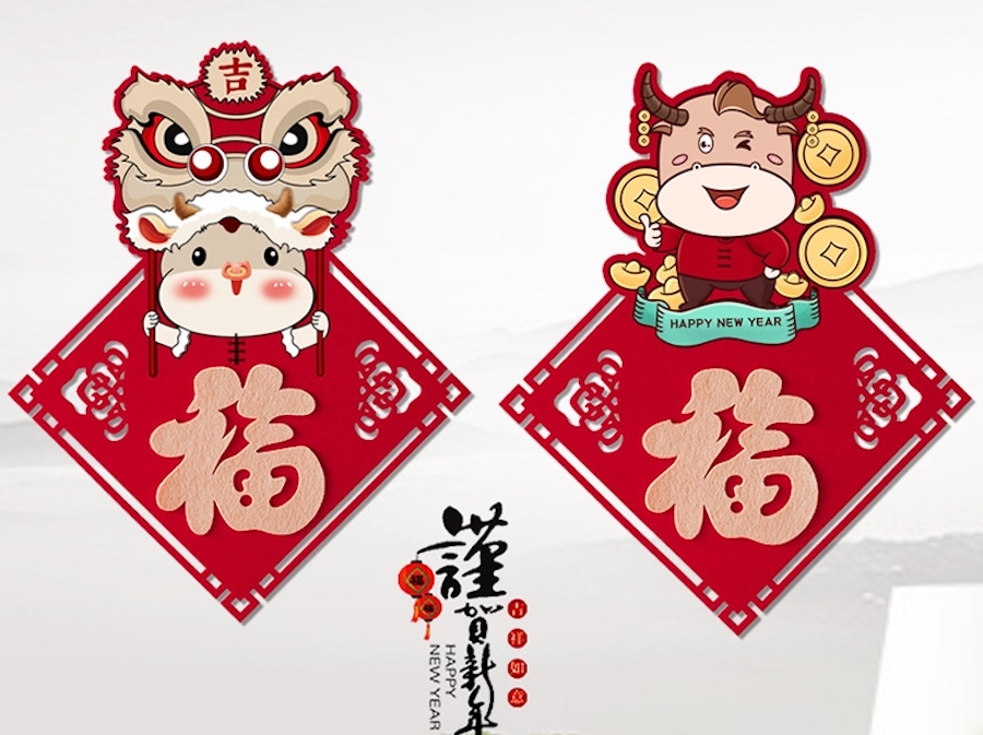 10 Essential Chinese New Year Decorations Under S$10 From Taobao
