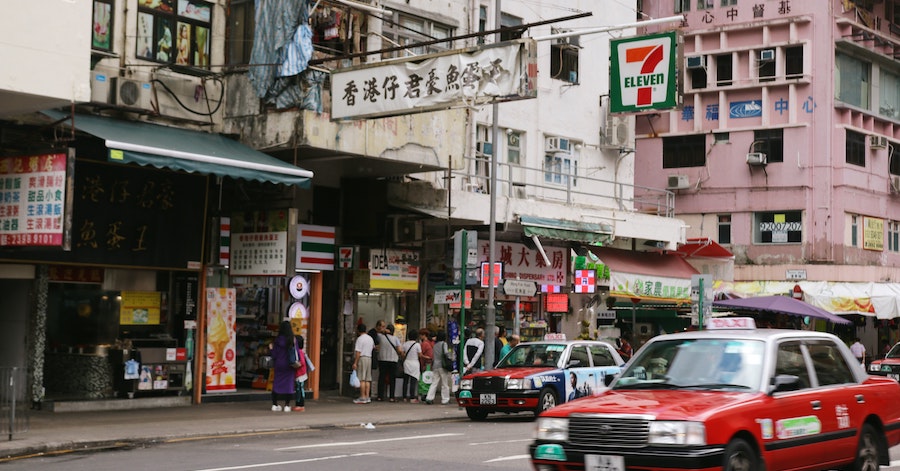 5 Unique Items Found In 7-Elevens Around The World