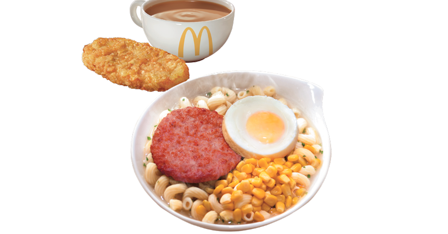 8 Craziest McDonald's Menu Items Around The World