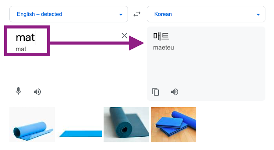 How To Buy From Gmarket: 2021 Step-by-Step Shopping Guide