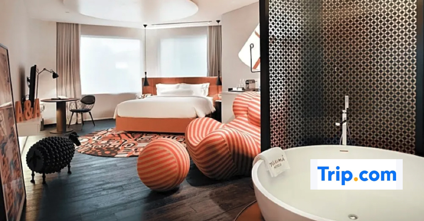 Singapore Staycation: 1-For-1 Hotel Deals (Trip.com)