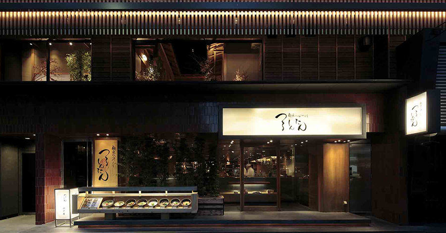 YouTrip's Japan Guide To The Best Late-Night Tokyo Diners 2022