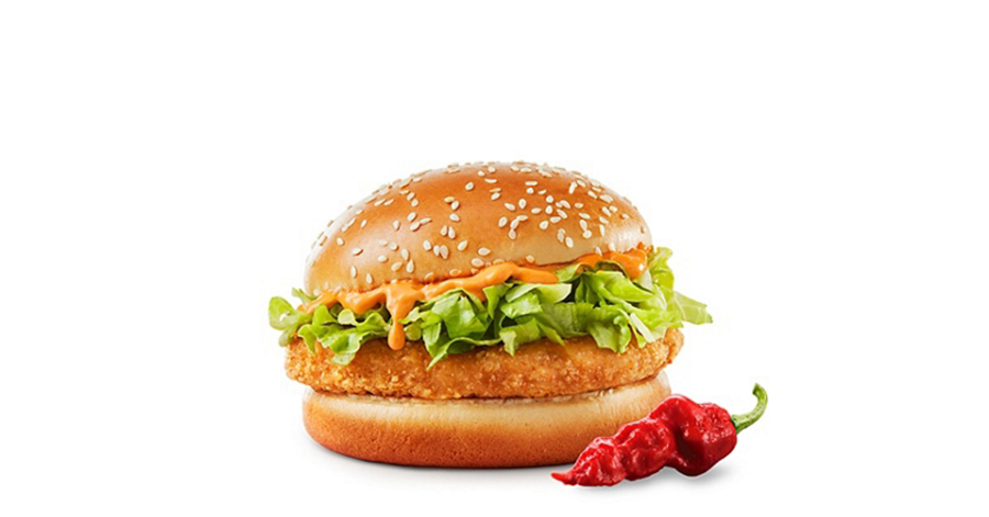 Signature Must-Try McDonald's Items Around The World