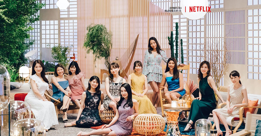 Reality Shows Worth Watching On Netflix 2022