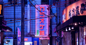 YouTrip's Japan Guide To The Best Late-Night Tokyo Diners 2022