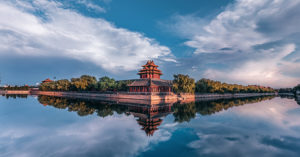 Best Things To Do In Beijing, China 2023