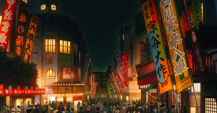 YouTrip's Guide To Iconic Anime Destinations To Visit In Japan