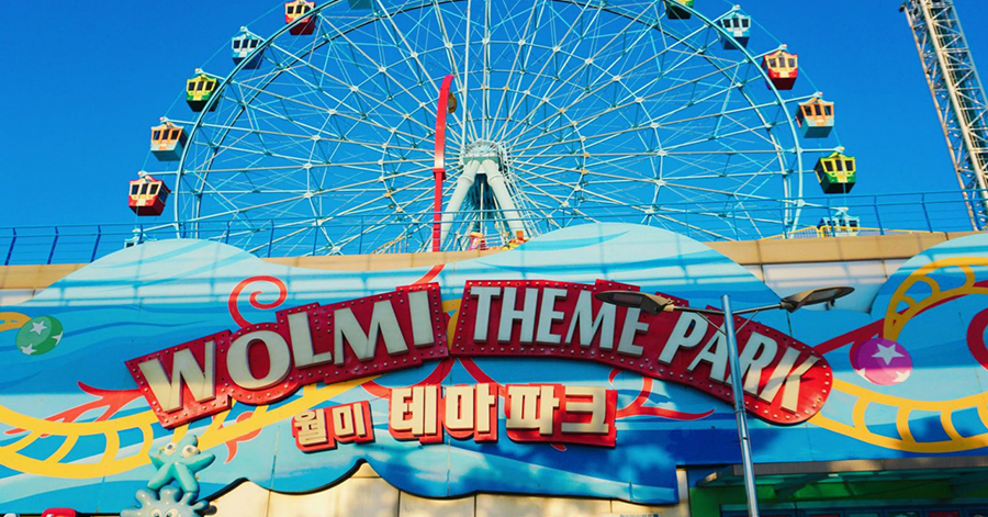 YouTrip's Guide To Theme Park Hopping Around Seoul