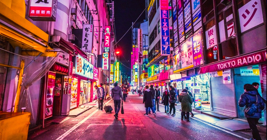 YouTrip's Budget Guide: Free Things To Do In Tokyo 2023