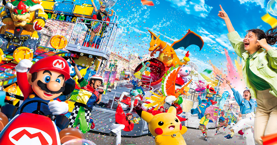 Japan Theme Parks To Increase Admission Prices For Peak Periods 2023