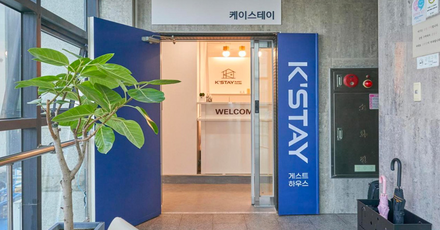 9 Affordable Accommodations In Seoul Under S$200/Night