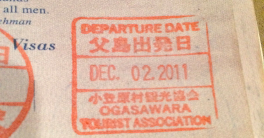 11 Rare Passport Stamps You May Never Get