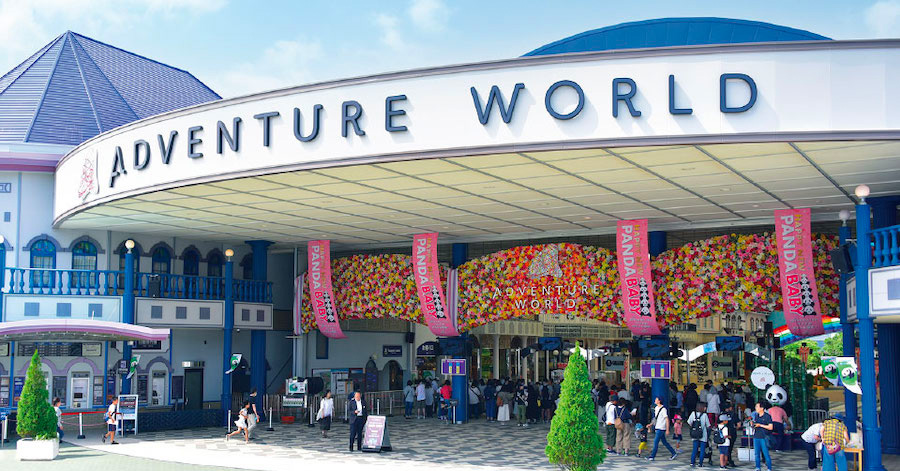 9 Theme Parks To Visit In Japan 2023