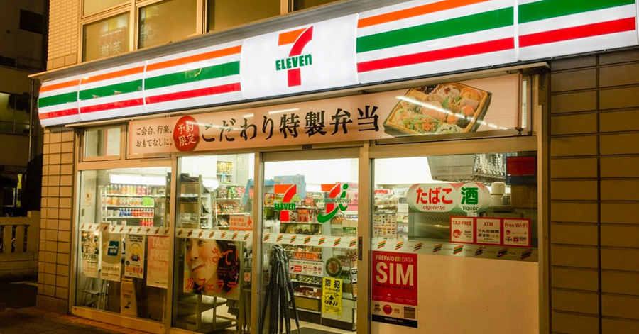 10 Ways To Save Money While Visiting Japan 2023