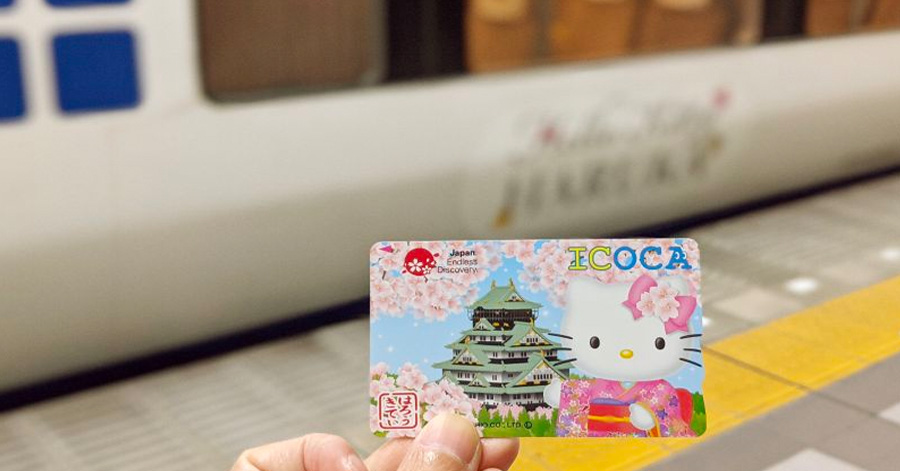 10 Ways To Save Money While Visiting Japan 2023