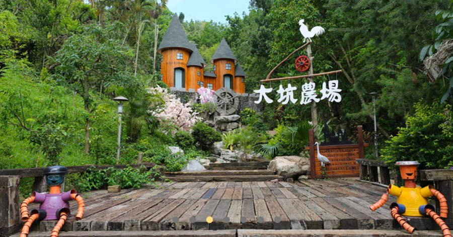 10 Affordable Leisure Farmstays In Taiwan 2023