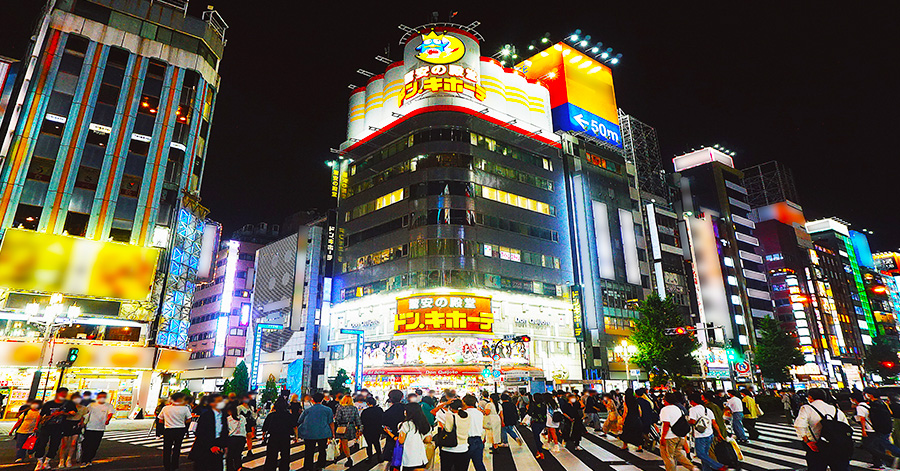 10 Must-Buy Items At Don Quijote In Japan 2023 – YouTrip Singapore