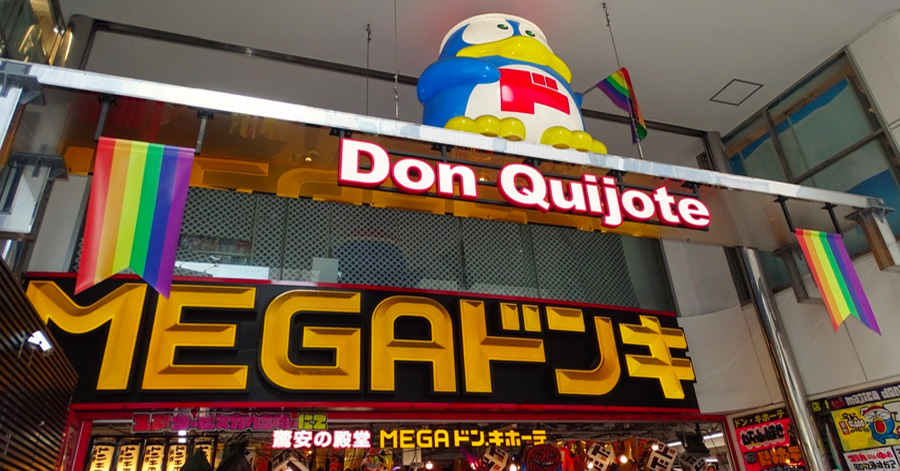 10 Must-Buy Items At Don Quijote In Japan 2023