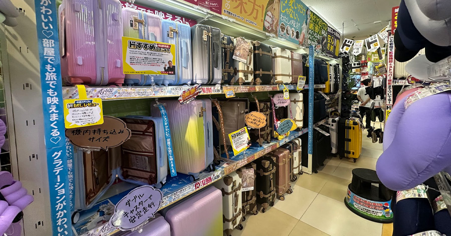 10 Must-Buy Items At Don Quijote In Japan 2023