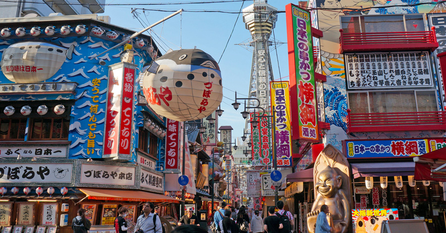 The Ultimate 14-Day Japan Itinerary: Tokyo, Kyoto, Osaka Guide