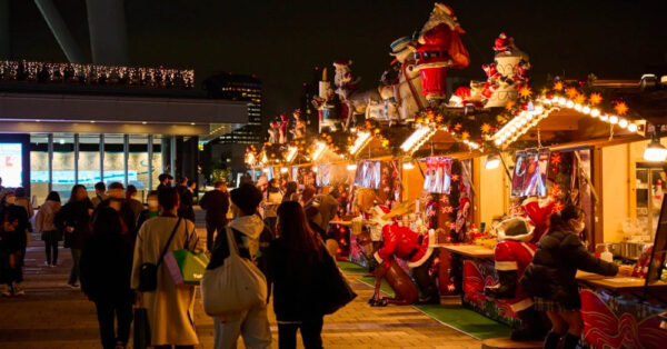 Best Christmas Markets In Tokyo 2023 – YouTrip Singapore