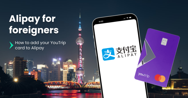 Alipay For Foreigners: How To Use Alipay In China (2026) – YouTrip ...