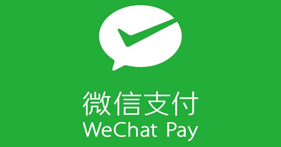WeChat Pay For Foreigners: How To Use WeChat Pay In China