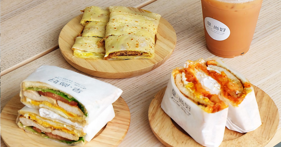 23 Trendy JB Cafes To Visit Right Now 2025 Good Morning Food Truck (早尚好)