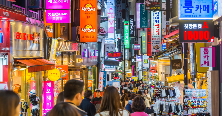 What To Do in Seoul For Free 2024 Hongdae