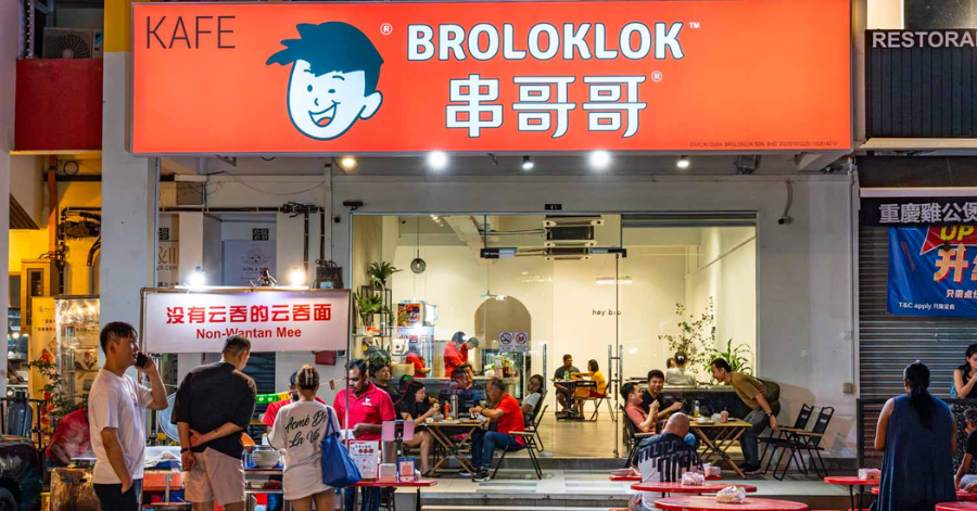 Things To Do In Mount Austin JB - Broloklok