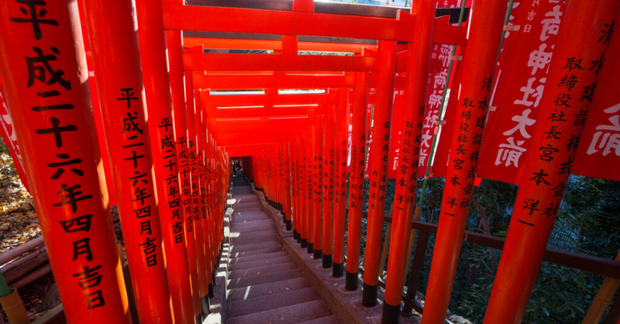Things To Do In Tokyo — Hie Shrine Tokyo