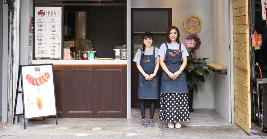 15 Best Things To Do In Taipei 2024