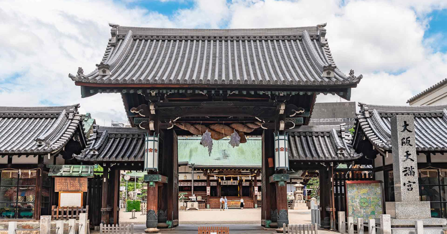 Things To Do In Osaka – Osaka Tenmangu Shrine